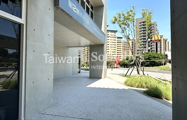 淡海櫻花步道三角金店現場實景